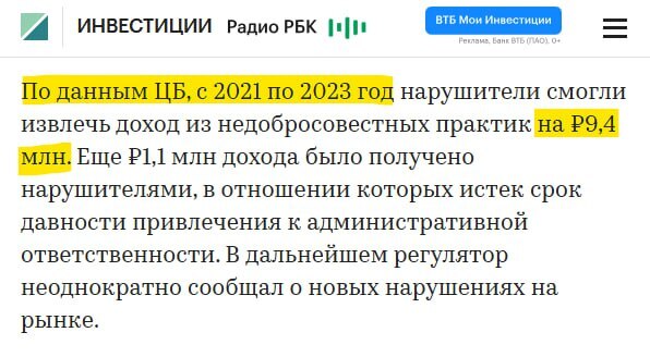 ������� ����� ��������� ���� ���������� ��������: ������, ��� �� �� � ��� �� ������������ �������� ������ �� ������� � ���� ��� ��� ������ ��������� ����������������?