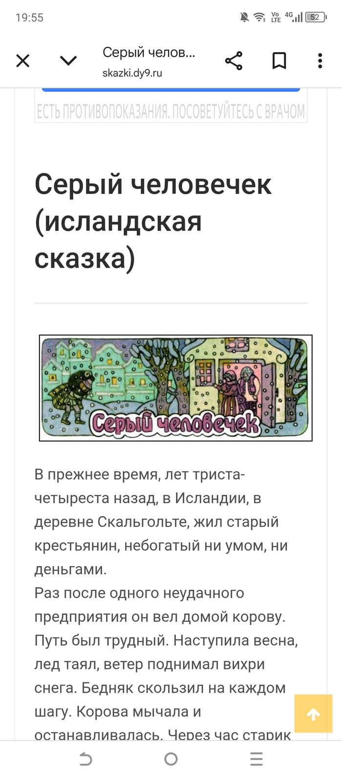 ��� �����