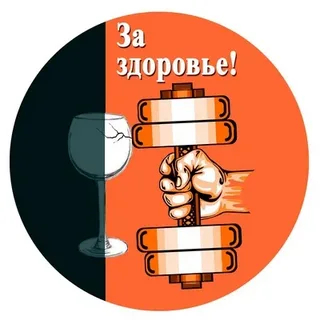 ��� vs ��������