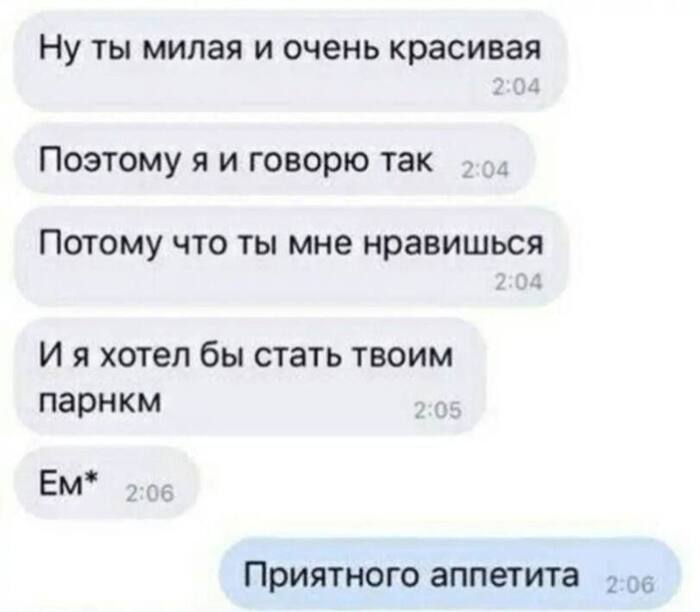 ��... �� �� �� ������� � �����, ������ ����� � �������� \_()_/