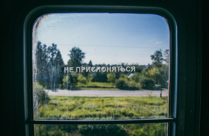 ��������. �� ������������ ����.