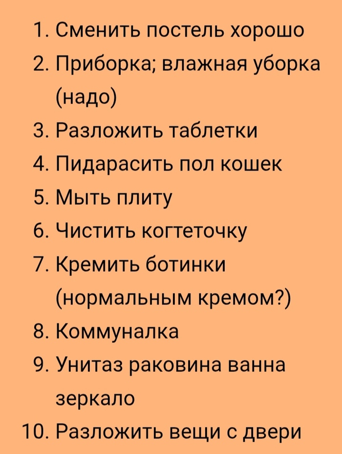 ������ ���