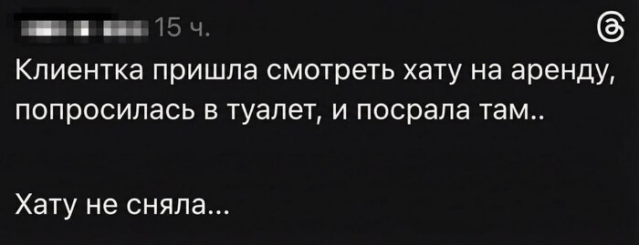 ����� �� ������ ������
