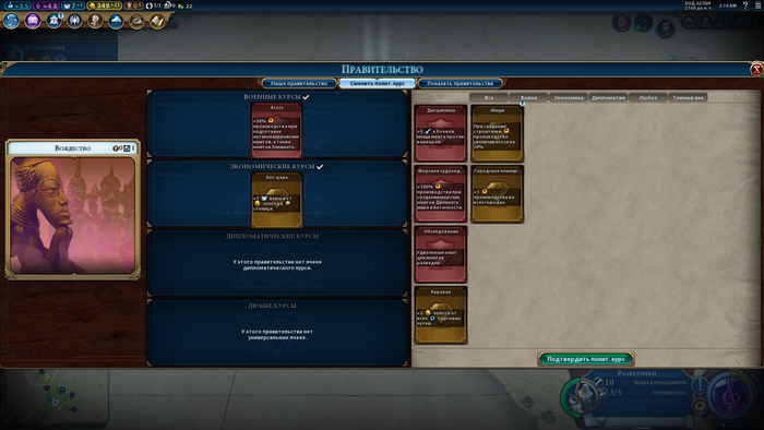 ���� ������� ������� ��������. ������ �������� �������� ��� ���������.