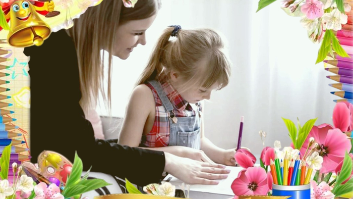 �������� ������ �������� �������, ���� ���� ����� �����, ����� �� ������� - �� ����� �����������. ��� ������������ �����������������