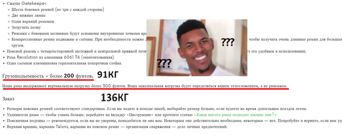 �������������� Seek Outside Unaweep. ��� ������ ��������� �������, �� ���-�� ������� :)