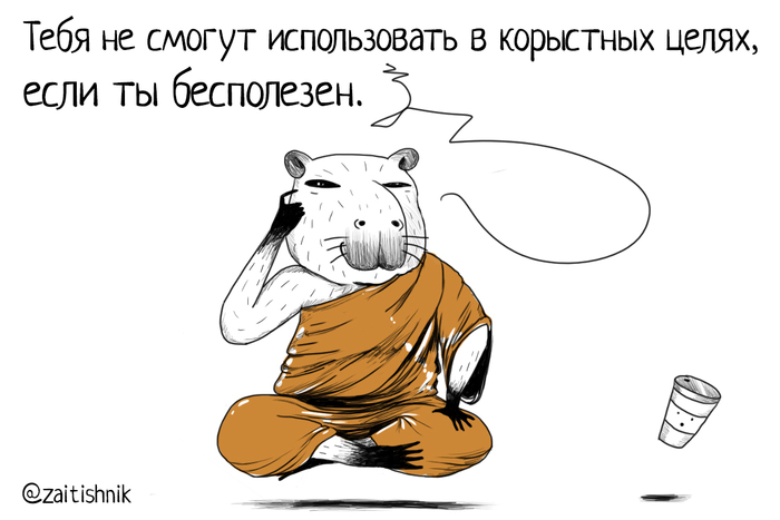 <a href="https://pikabu.ru/story/kapmbarizm_13676690?u=https%3A%2F%2Ft.me%2F%2BhgQsSRjbpdVlZGYy&t=%D0%9C%D0%BE%D0%B9%20%D1%83%D1%8E%D1%82%D0%BD%D1%8B%D0%B9%20%D0%A2%D0%93%20%D0%BA%D0%B0%D0%BD%D0%B0%D0%BB&h=9b3fe2d039badf5e10913d5b6f29a956041c7a01" title="https://t.me/+hgQsSRjbpdVlZGYy" target="_blank" rel="nofollow noopener">��� ������ �� �����</a> 🪷🧘🏼‍♀️