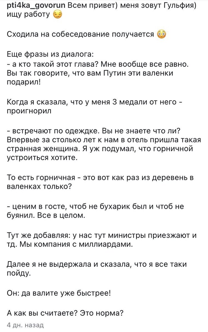 ������� �� ������������� � ����� - �������� ������ ��������