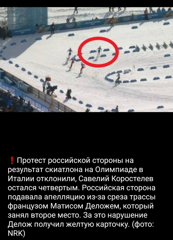 ��� ����� ����?