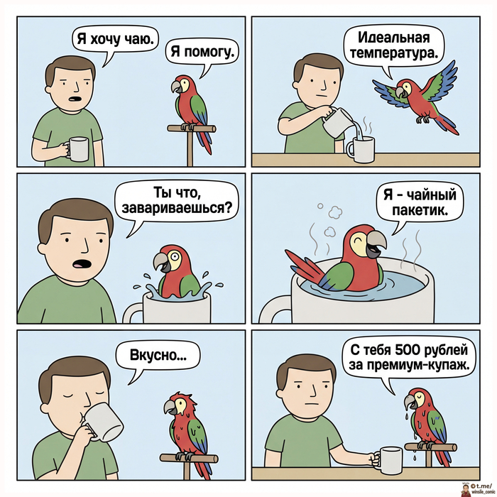 ������ �������