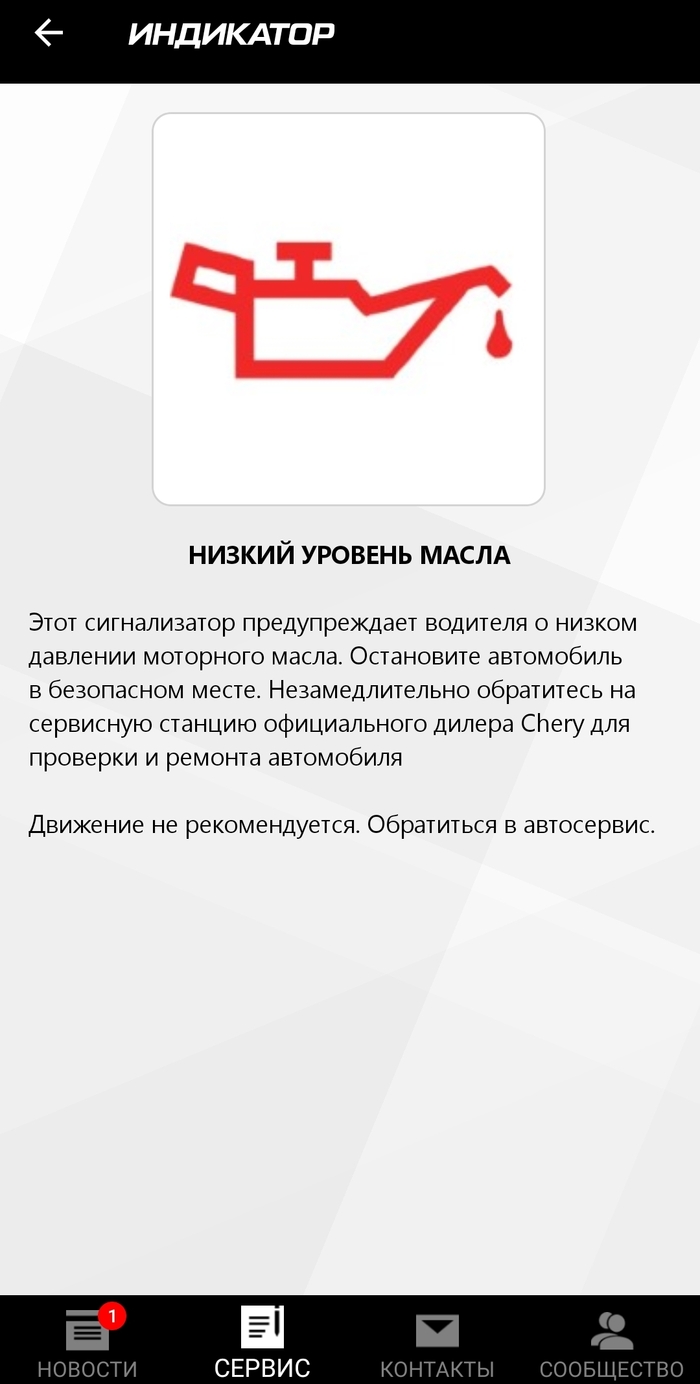 ����� "����������" � ��������