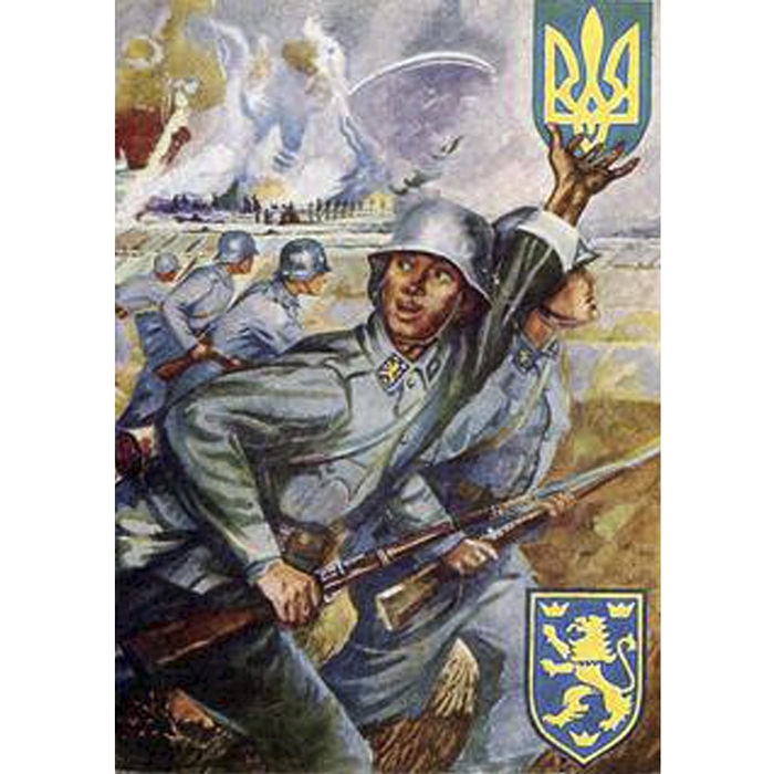 ������, ����������� �� ���������� � ���� ������� �� "���������