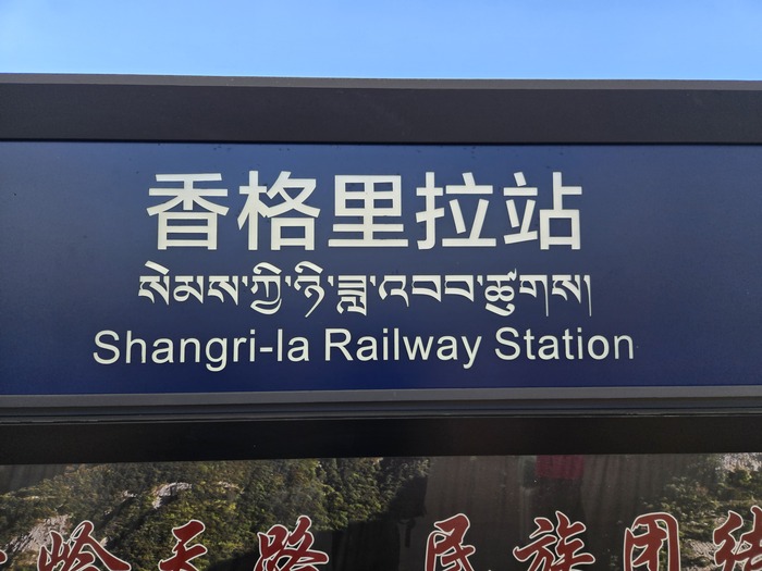 ���������� - ��������� ������������