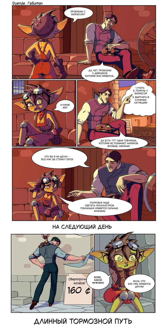 ����� �� ���� �������� - ��������� ��� ����� ��������� 81�