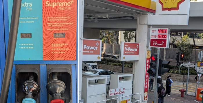 ���� ������� 31 HKD �� 1 ����. ��� ����� 300 �. ��� $4 �� 1 ����.