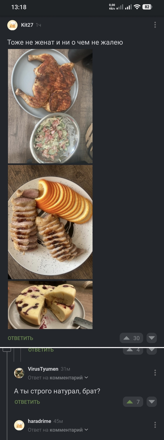 ����� ������ ������ ������ � ������������� � �����