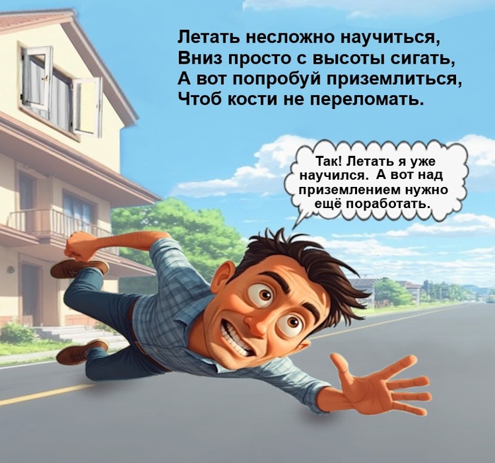 ������ ������ ������