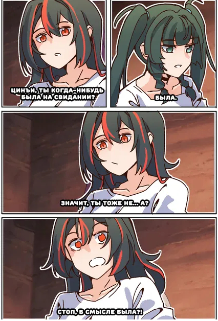 �� �������� �� ���������