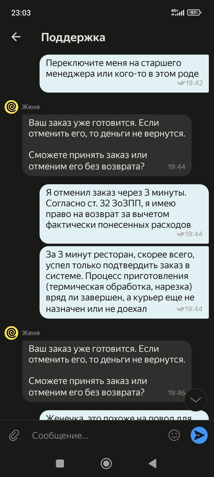 �������� ��������� 100% ��������� ��� ������ ������ ����� 3 ������ � �������� ��������