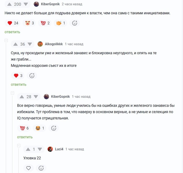 ������������ ������� � ������� ��������