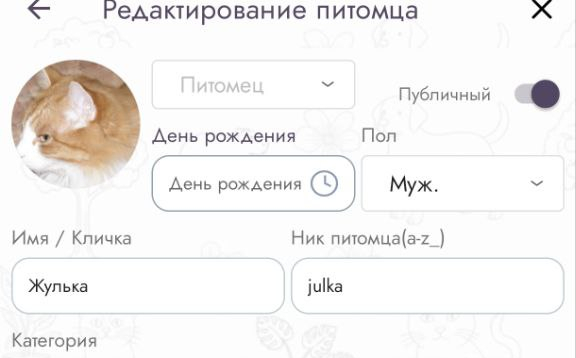 �������, ��������� �� �� ��������� �������� ������ �������. � ��� �� ������� "��������" ��� ��� ���������� ������� 