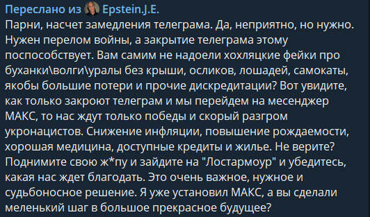 ������� �������� ������� ��� ������