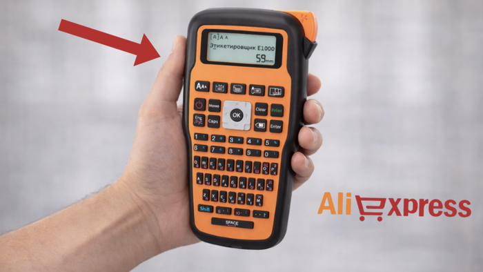 18 ������� � AliExpress | �������, ����������� � �������� ������