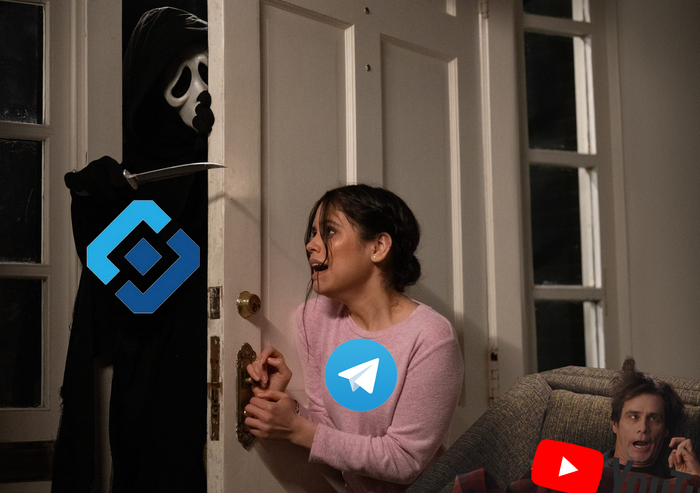 ��� ������ �� �����!