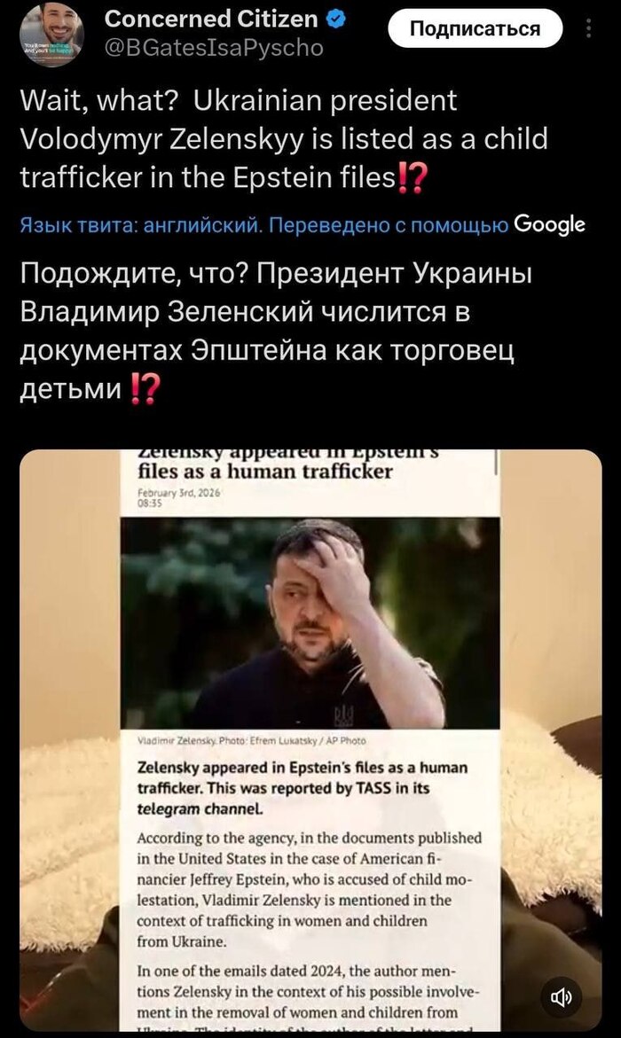 ����� ���������