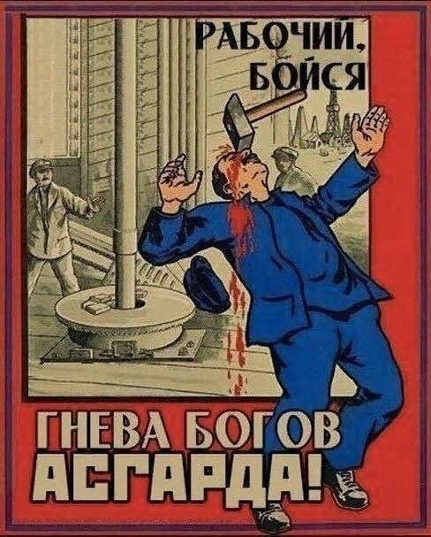 ������, ��� �� �������