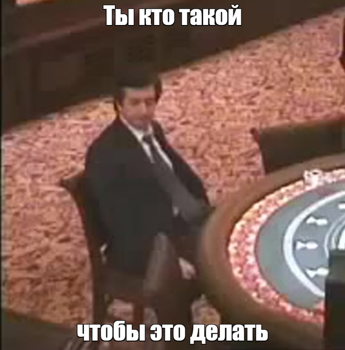 Простой народ после очередной блокировки чего-то массового.