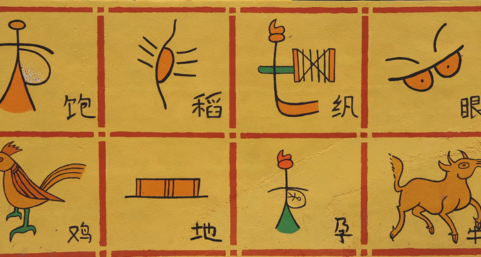 ������������ �����