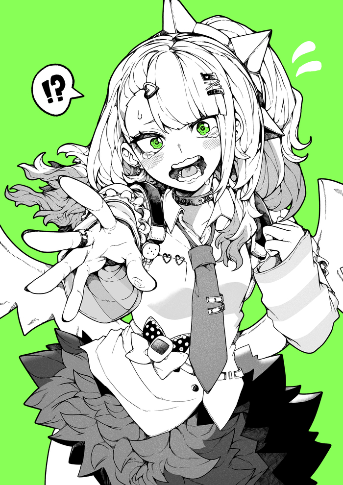 No way! No way! No way!