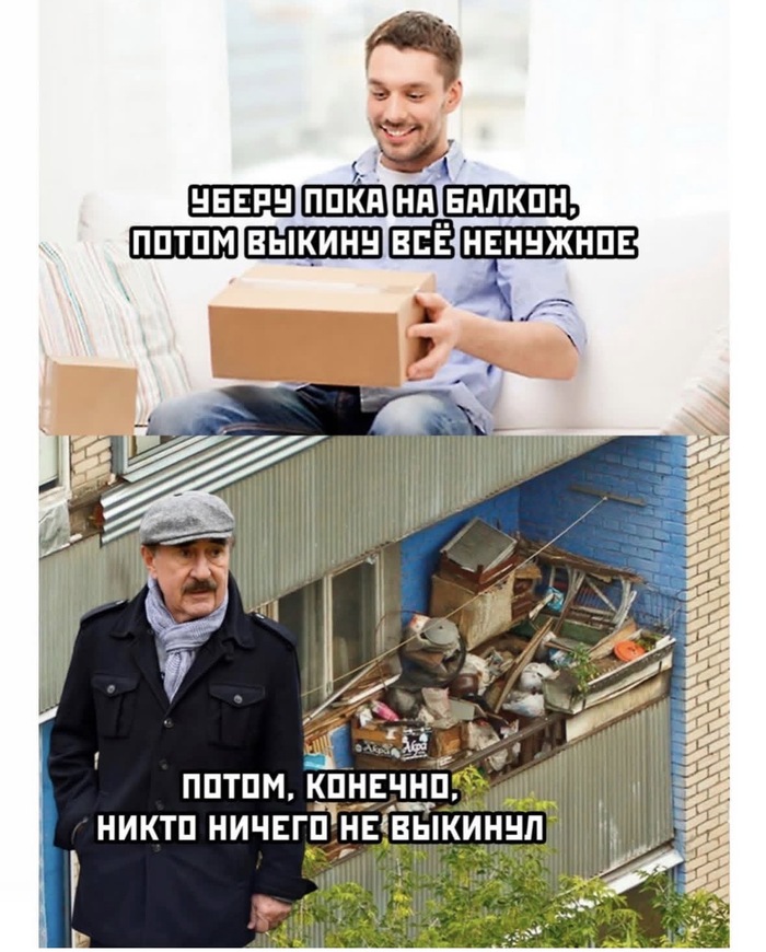 �� ��� ��� ������ ������ �������