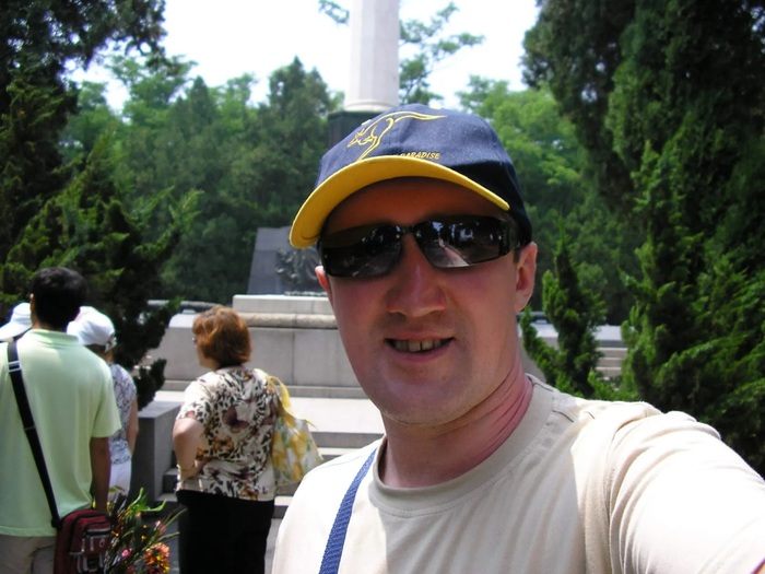 ����� ����� �������� ������ ����?