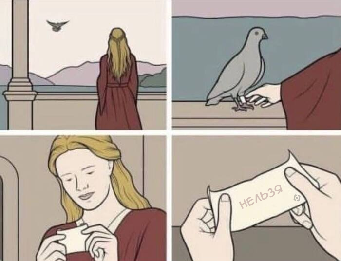 ����� �� ���� ����...�