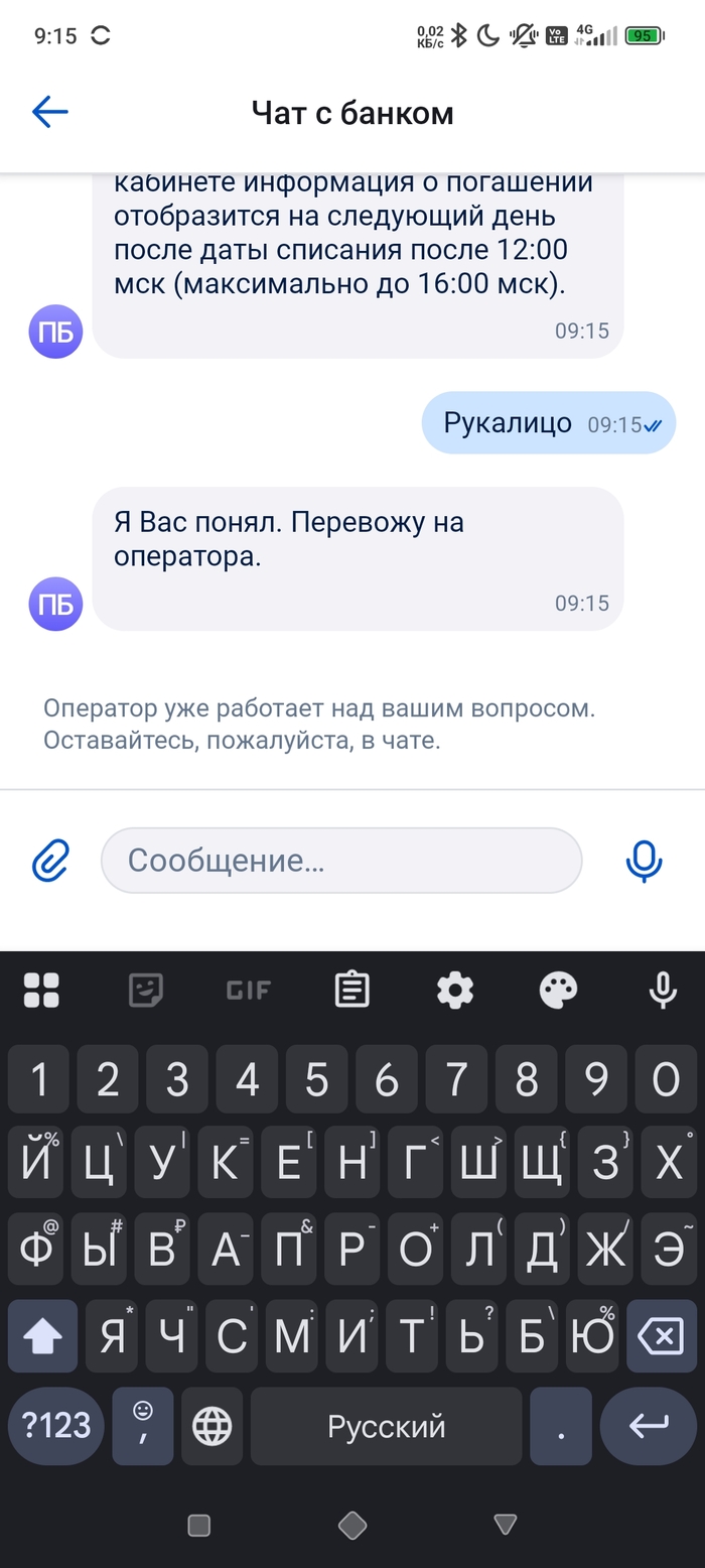 �� ��������