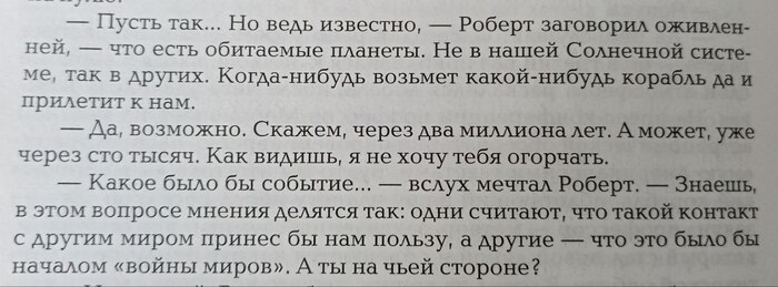 ������� �1