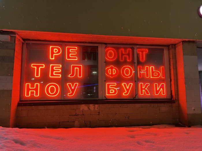 ���� ���� ��-��������