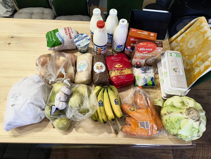 �������� ���� ���������, ��������� ���� ������� ��� �� ������