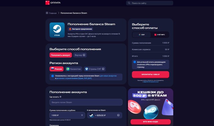 ��� ������ ���� � ����� ����� ���