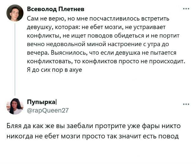 ������� ������ �����: "���� ����, �� ������ ���� �� ���"