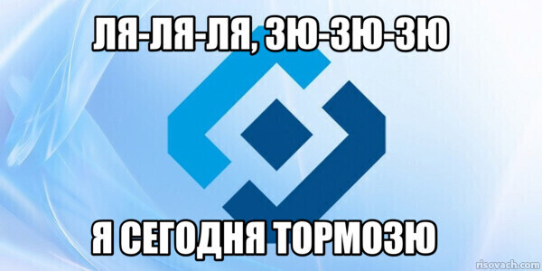 � �������� ������