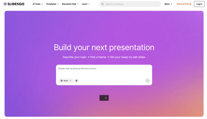 �������� ����������� � SlidesGo