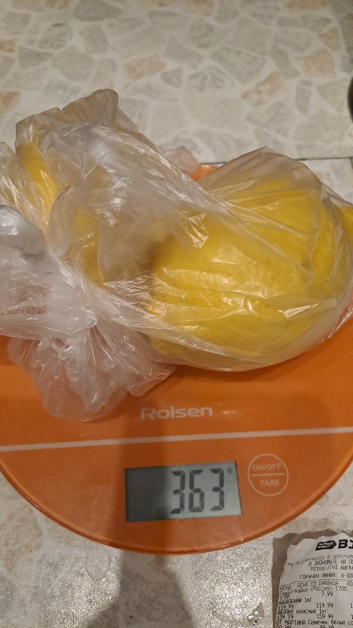 �����, � ���� 0.460 ��, �� ����� 363