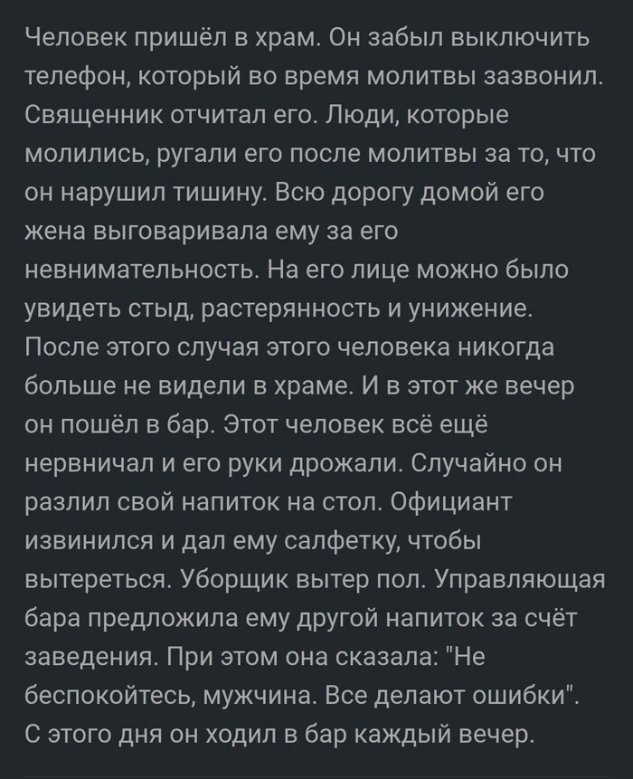 ��� ��� ���������� ����