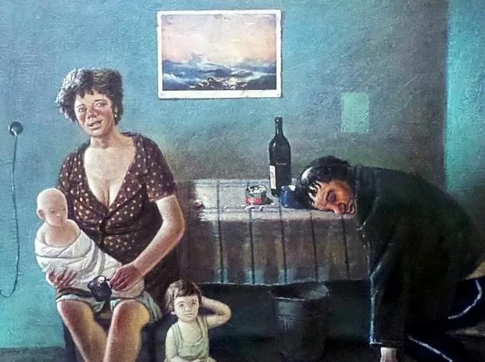 ���� �����