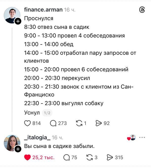 � ���� ����������� �� ������