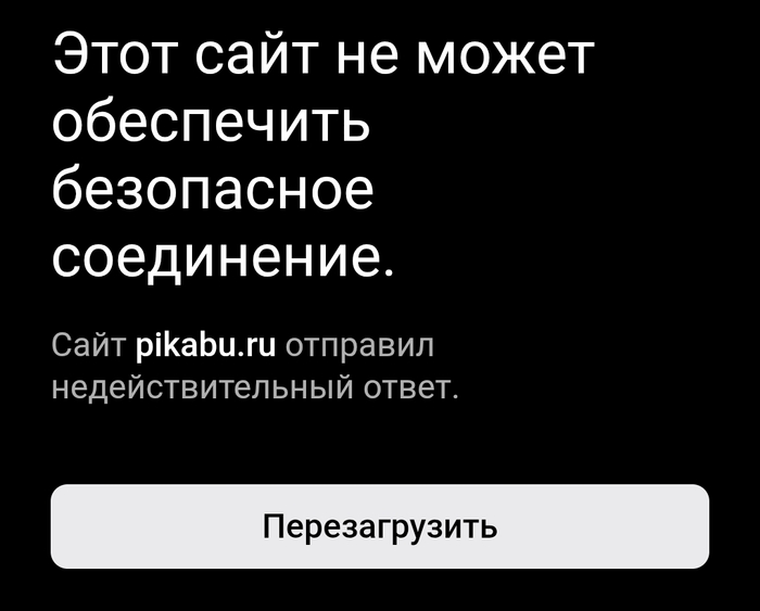 �� �� ��� �������� ����� ������, � �������� "����������� ����������"