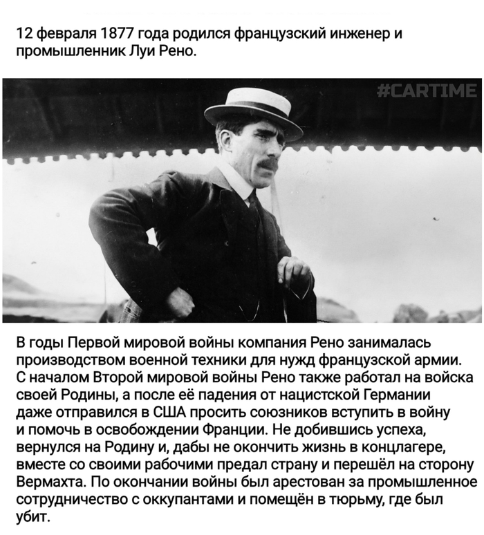 149 ��� �����